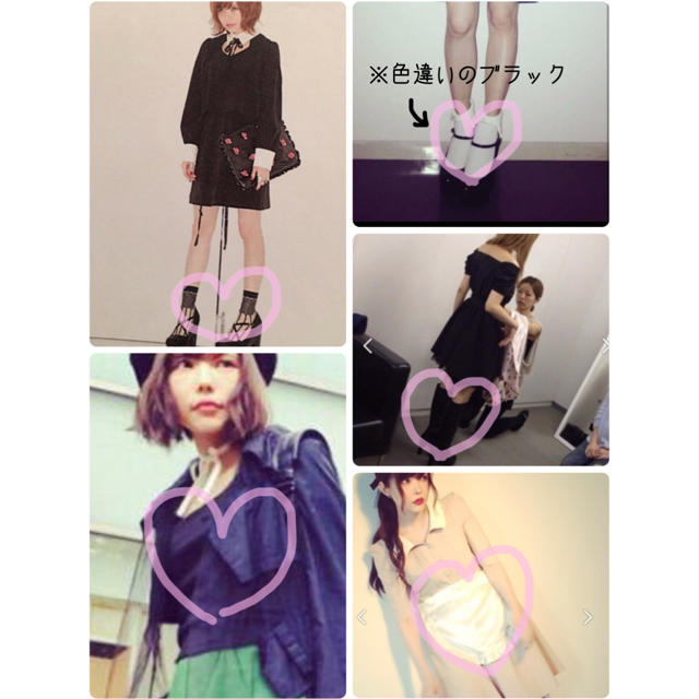 EATME(イートミー)の♡EATME 5点セット♡ レディースのレディース その他(その他)の商品写真