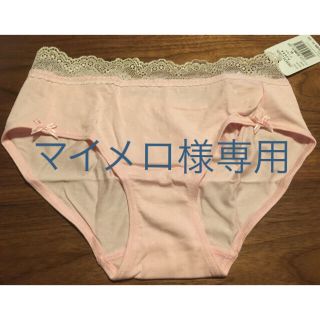 ピーチジョン(PEACH JOHN)のPJ パンティ(ショーツ)