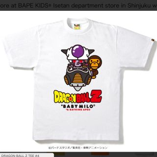 アベイシングエイプ(A BATHING APE)のAPE エイプ ドラゴンボール コラボ Ｔシャツ(Tシャツ/カットソー(半袖/袖なし))