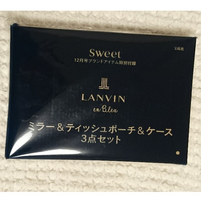 LANVIN en Bleu(ランバンオンブルー)の【新品・未使用】sweet12月号付録 LANVIN on bleu 3点セット エンタメ/ホビーの雑誌(ファッション)の商品写真