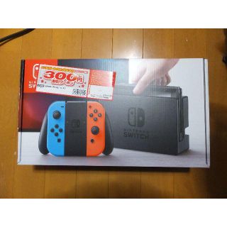 ニンテンドースイッチ(Nintendo Switch)のNintendo Switch ネオンブルー ネオンレッド(家庭用ゲーム機本体)