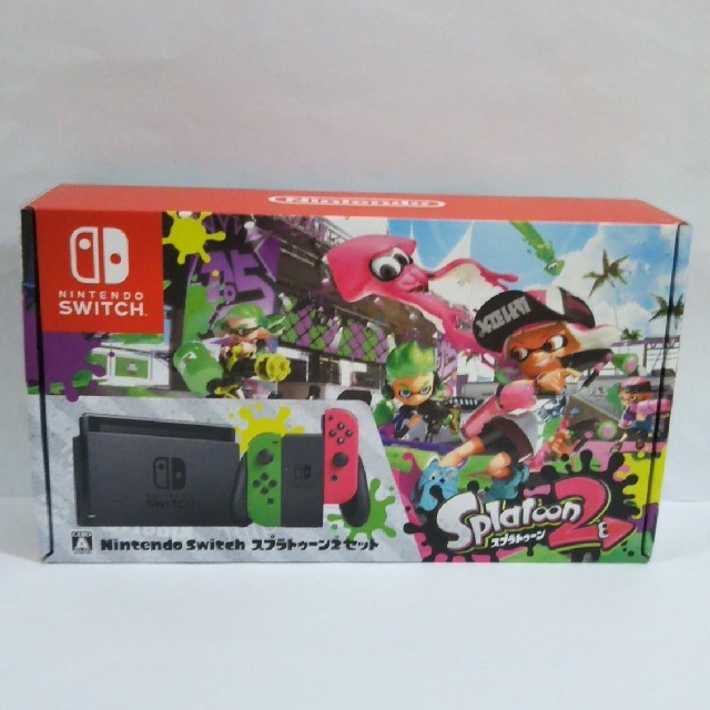 Nintendo Switch - 新品 ニンテンドースイッチ スプラトゥーン2セット