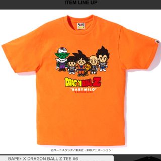 アベイシングエイプ(A BATHING APE)のAPE エイプ マイロ ドラゴンボール コラボ Ｔシャツ(Tシャツ/カットソー(半袖/袖なし))