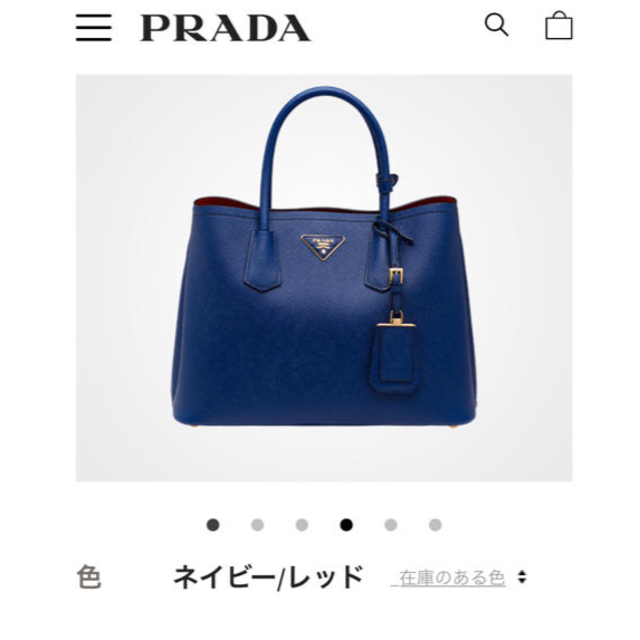 PRADA ハンドバッグ