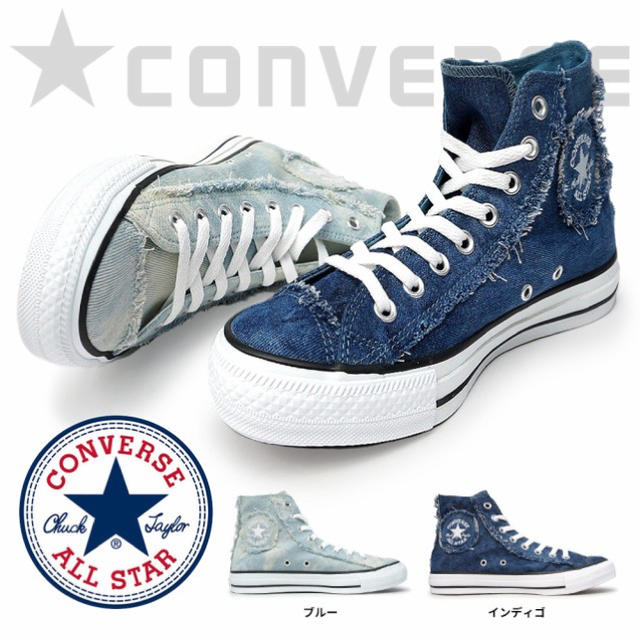Converse Converse デニムスニーカーの通販 By しょう コンバースならラクマ