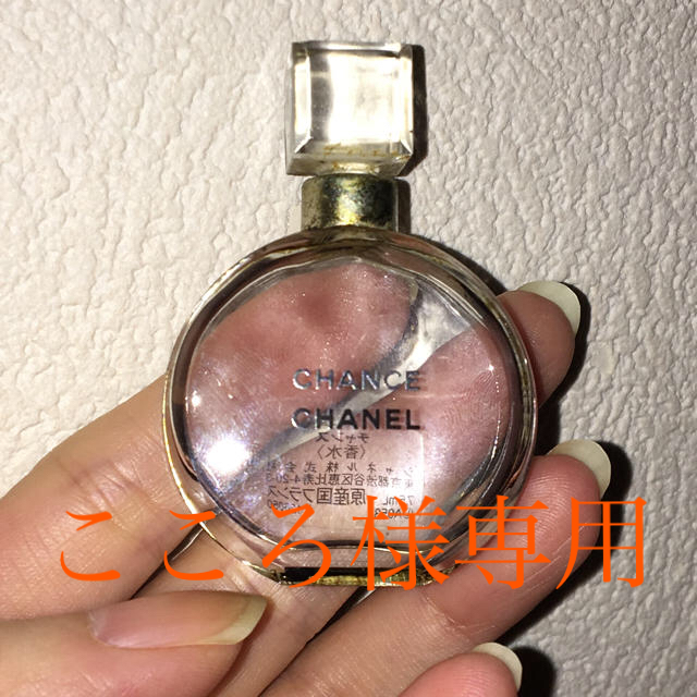 CHANEL(シャネル)のCHANEL CHANCE シャネル 香水 空瓶 コスメ/美容の香水(香水(女性用))の商品写真