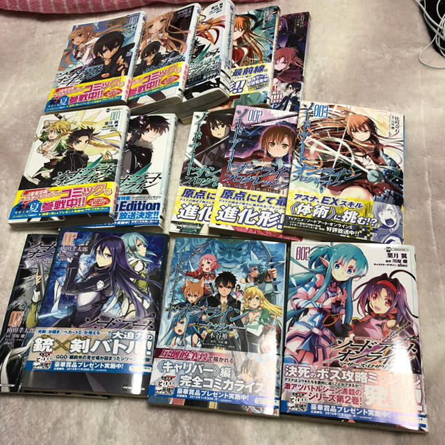 ソードアートオンライン漫画全巻セットアインクラッド 複数の編 ピートさん専用の通販 By ジャット S Shop ラクマ