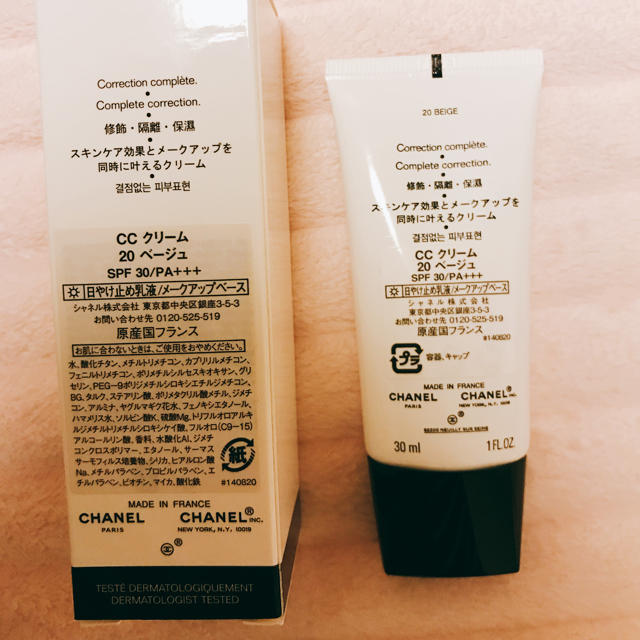 CHANEL(シャネル)のCHANEL CCクリーム SPF30 20ベージュ 30ml コスメ/美容のベースメイク/化粧品(化粧下地)の商品写真