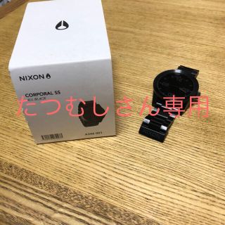 ニクソン(NIXON)のNIXON   CORPORAL  SS(腕時計(アナログ))