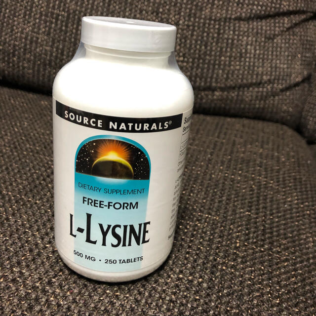 リジン L-LYSINE サプリ ヘルペス予防 食品/飲料/酒の健康食品(アミノ酸)の商品写真