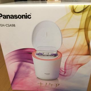 パナソニック(Panasonic)のPanasonic 新型 美顔器(フェイスケア/美顔器)