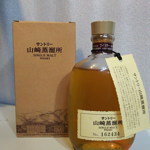 サントリー - 希少!山崎蒸留所限定シングルモルトウィスキーの通販 by