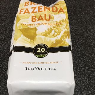 タリーズコーヒー(TULLY'S COFFEE)のちょこ様専用 タリーズ コーヒー豆(コーヒー)