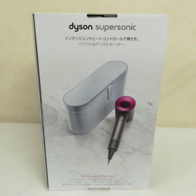 Dyson スーパーソニック スペシャルエディション - technosvet.kz