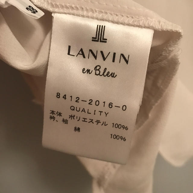 LANVIN en Bleu(ランバンオンブルー)のビジューブラウス レディースのトップス(シャツ/ブラウス(半袖/袖なし))の商品写真