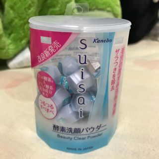 スイサイ(Suisai)のsuisai  酵素洗顔パウダー  26個入り(洗顔料)