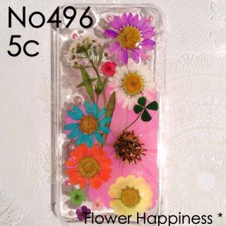 押し花iPhone5cケース＊496(モバイルケース/カバー)