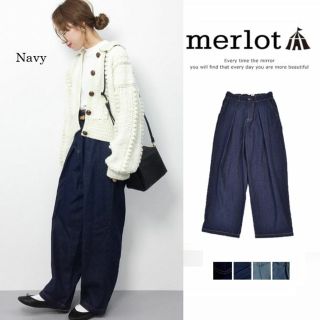 メルロー(merlot)のメルロー定番人気*⑅♡デニム タック ワイドパンツ ネイビー 紺(デニム/ジーンズ)