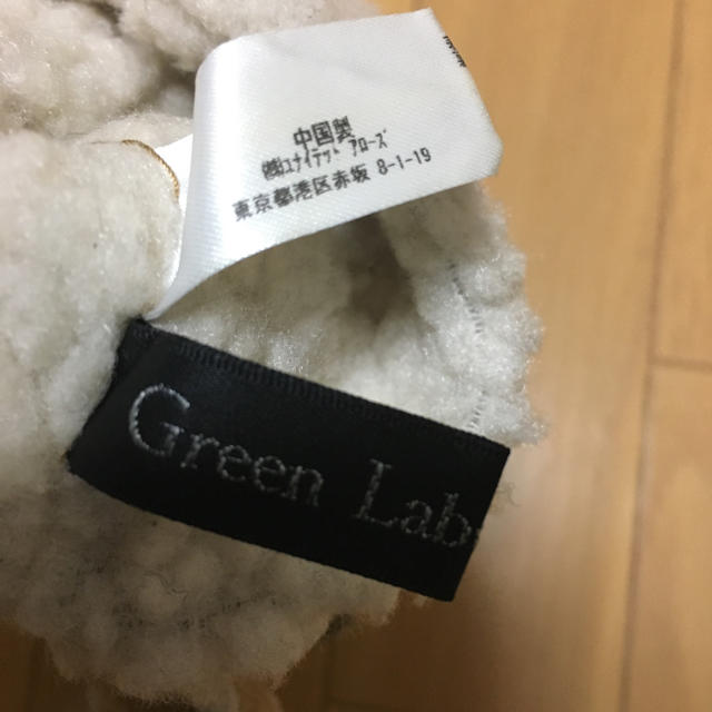 UNITED ARROWS green label relaxing(ユナイテッドアローズグリーンレーベルリラクシング)のユナイテッドアローズ 手袋 レディースのファッション小物(手袋)の商品写真