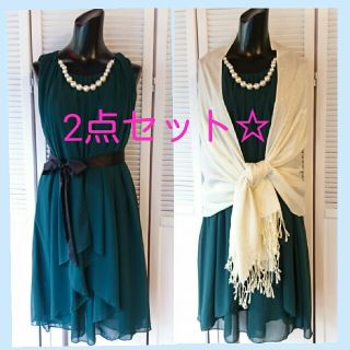 新品✨2点セット☆ドレス&ラメショール(ミディアムドレス)