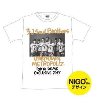 サンダイメジェイソウルブラザーズ(三代目 J Soul Brothers)の三代目 METROPORIZ NIGO プロデュースTシャツ(ミュージシャン)