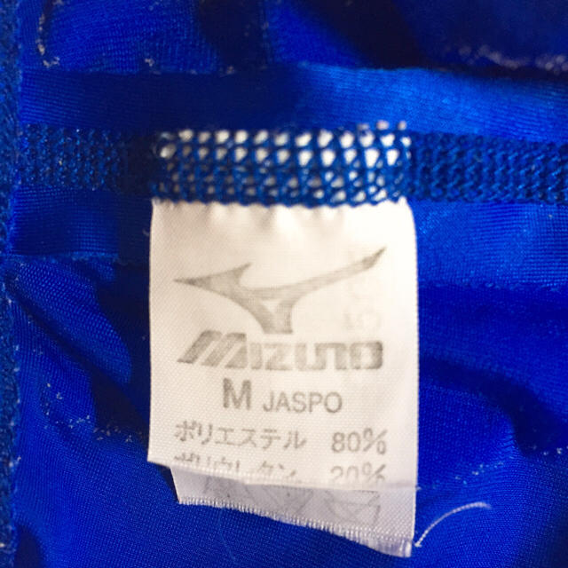 MIZUNO(ミズノ)のミズノ 競泳水着 Mサイズ メンズの水着/浴衣(水着)の商品写真