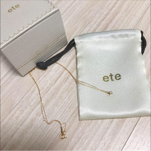ete - !!!rin プロフ必読☆ 様専用!!!の+spbgp44.ru
