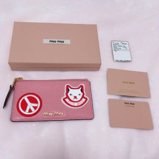 ミュウミュウ(miumiu)の【新品】MIUMIU ポーチ(ポーチ)