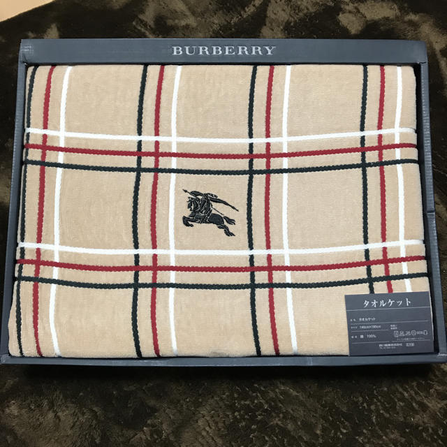 BURBERRY(バーバリー)のBurberry タオルケット キッズ/ベビー/マタニティの寝具/家具(タオルケット)の商品写真