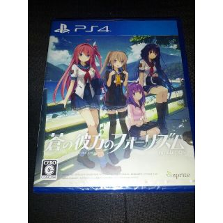 プレイステーション4(PlayStation4)の【新品】 蒼の彼方のフォーリズム HD EDITION(家庭用ゲームソフト)
