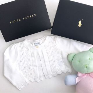 ラルフローレン(Ralph Lauren)の新品 24M ラルフローレンスカラップカーディガン(その他)