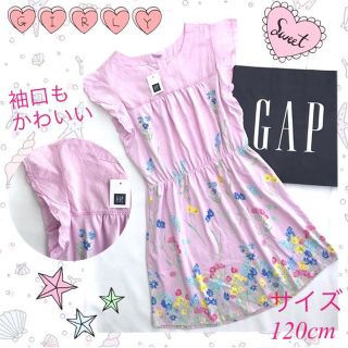 ギャップキッズ(GAP Kids)の新品 半額以下 GapKids 花柄ワンピース(ワンピース)