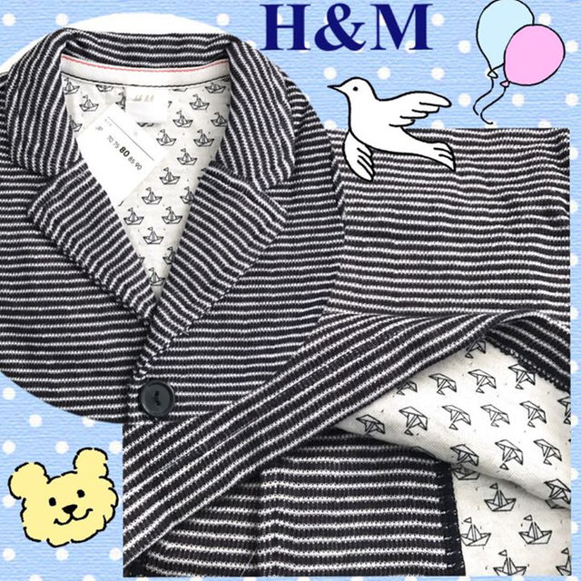 H&M(エイチアンドエム)の新品 H&M ジャージージャケット キッズ/ベビー/マタニティのベビー服(~85cm)(その他)の商品写真