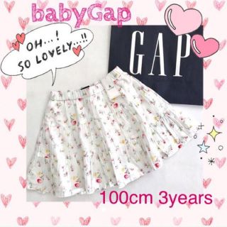 ベビーギャップ(babyGAP)の新品半額以下！babyGap  花柄スカート(スカート)