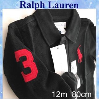 ラルフローレン(Ralph Lauren)の新品 ラルフローレン ビッグポニー 長袖ポロシャツ(その他)