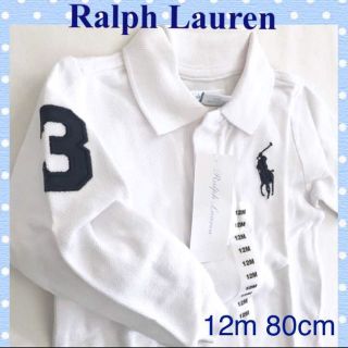 ラルフローレン(Ralph Lauren)の新品 ラルフローレン ビッグポニー 長袖ポロシャツ(その他)