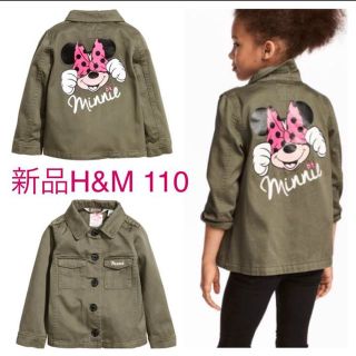 エイチアンドエム(H&M)の新品 H&M 110 カーゴツイルジャケット ディズニー ミニーちゃん(ジャケット/上着)