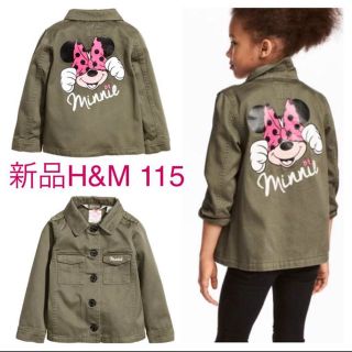 エイチアンドエム(H&M)の新品 H&M 115 カーゴツイルジャケット ディズニー ミニーちゃん(ジャケット/上着)