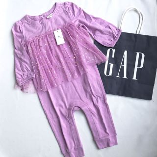 ベビーギャップ(babyGAP)の新品半額以下！babyGap 70cm チュール付き ロンパース(カバーオール)