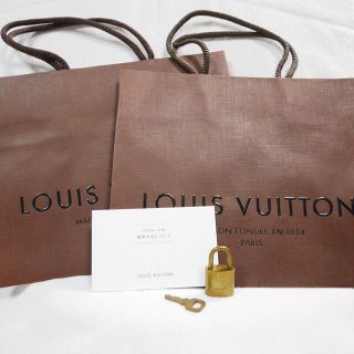 ルイヴィトン(LOUIS VUITTON)のルイビトン  パドロック&紙袋【正規品】(キーホルダー)