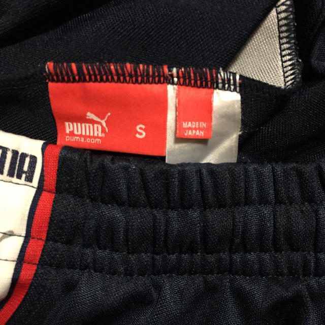 PUMA(プーマ)のPUMA ジャージ Sサイズ メンズのトップス(ジャージ)の商品写真