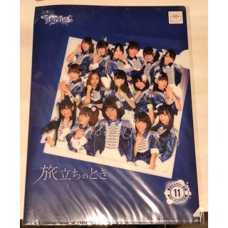 エーケービーフォーティーエイト(AKB48)のAKB限定クリアファイル 新品未開封 非売品(アイドルグッズ)