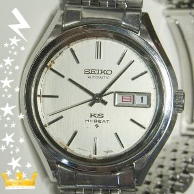 【半額】 SEIKO セイコー製キングセイコー25石、自動巻き（手巻き付き）腕時計、KS金メダリオン！ - 腕時計
