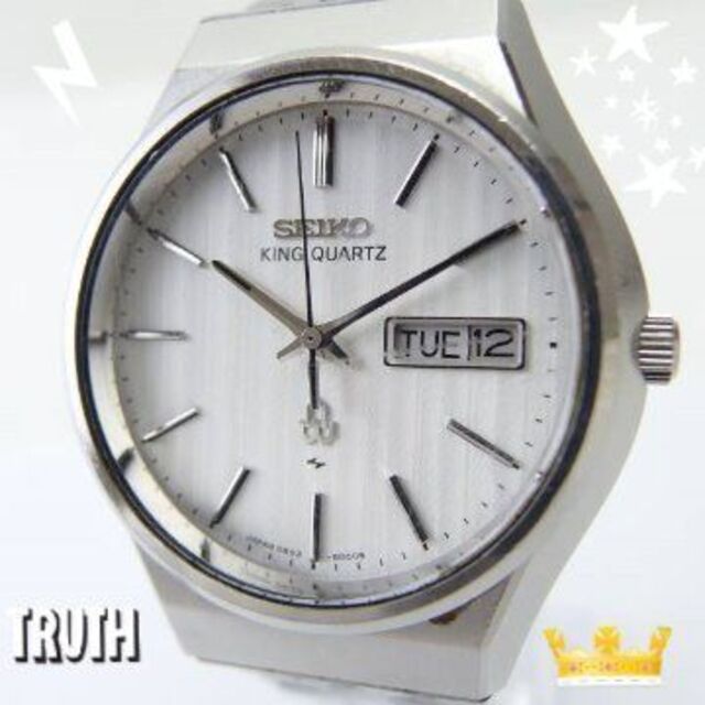 お歳暮・冬ギフト 特集2024 通販 - SEIKO セイコー 0853-8000 デイデイト 腕時計 キングクオーツ グランドセイコー