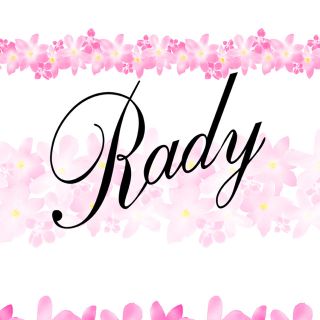 レディー(Rady)のRadyボトル黒(専用)(日用品/生活雑貨)