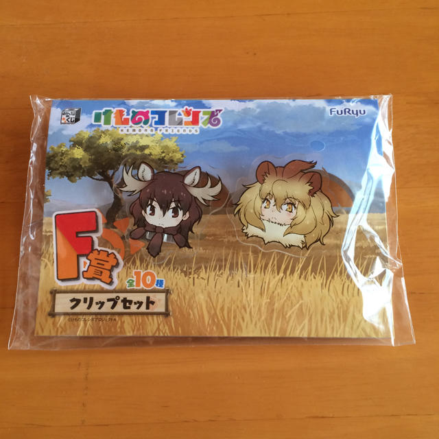 けものフレンズ みんなのくじ F賞 クリップセット ヘラジカ ライオンの通販 By おわんこ先生 S Shop ラクマ けものフレンズ みんなのくじ F賞 クリップセット ヘラジカ ライオンの通販 By おわんこ先生 S Shop ラクマ