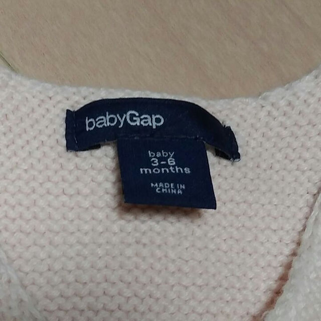 babyGAP(ベビーギャップ)のbaby Gap 3-6month カーディガン　薄いピンク キッズ/ベビー/マタニティのベビー服(~85cm)(その他)の商品写真