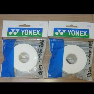 ヨネックス(YONEX)のYONEX  グリップテープ ５本巻き２個 ホワイト(バドミントン)