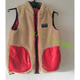 エフオーキッズ(F.O.KIDS)の美品！リバーシブル ボアベスト FOKIDS 140(コート)