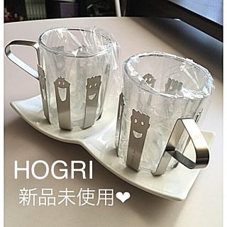 ビレロイアンドボッホ(ビレロイ&ボッホ)のHOGRI カップセット(グラス/カップ)